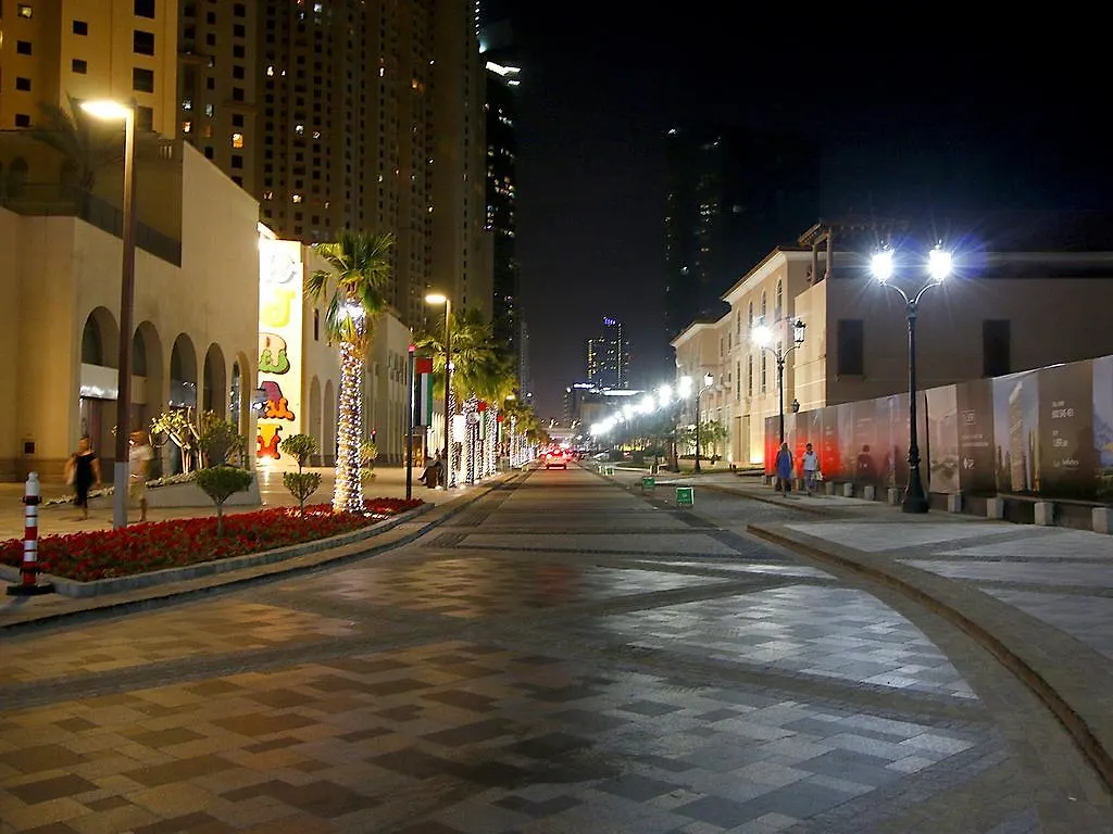 Rh- Skyview Tower, Dubai Marina, 1Br With Large Terrace Apartment