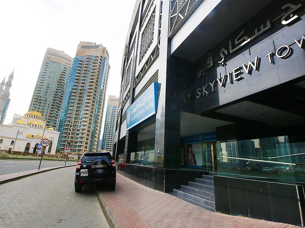 Rh- Skyview Tower, Dubai Marina, 1Br With Large Terrace Apartment