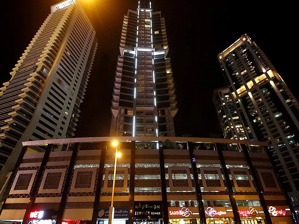 Rh- Skyview Tower, Dubai Marina, 1Br With Large Terrace Apartment